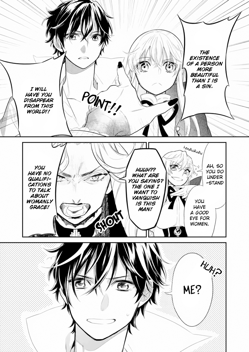 Dorothy wa Gokigen Naname? Vol. 2 Ch. 6 第22页