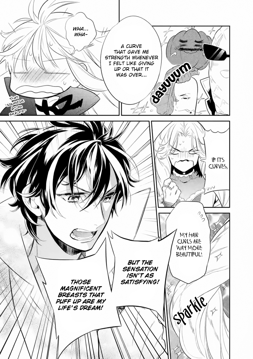 Dorothy wa Gokigen Naname? Vol. 2 Ch. 6 第24页