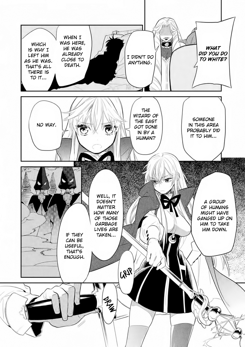 Dorothy wa Gokigen Naname? Vol. 2 Ch. 6 第27页