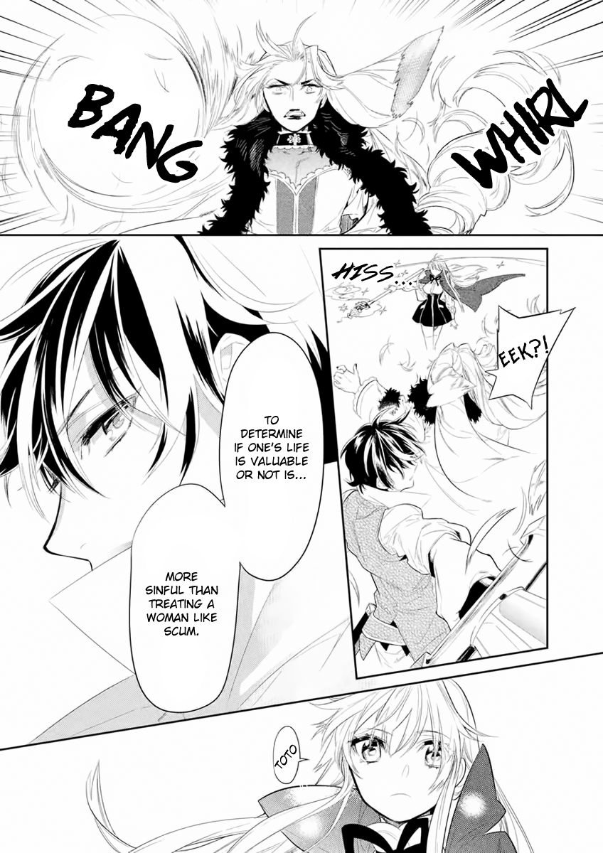 Dorothy wa Gokigen Naname? Vol. 2 Ch. 6 第28页