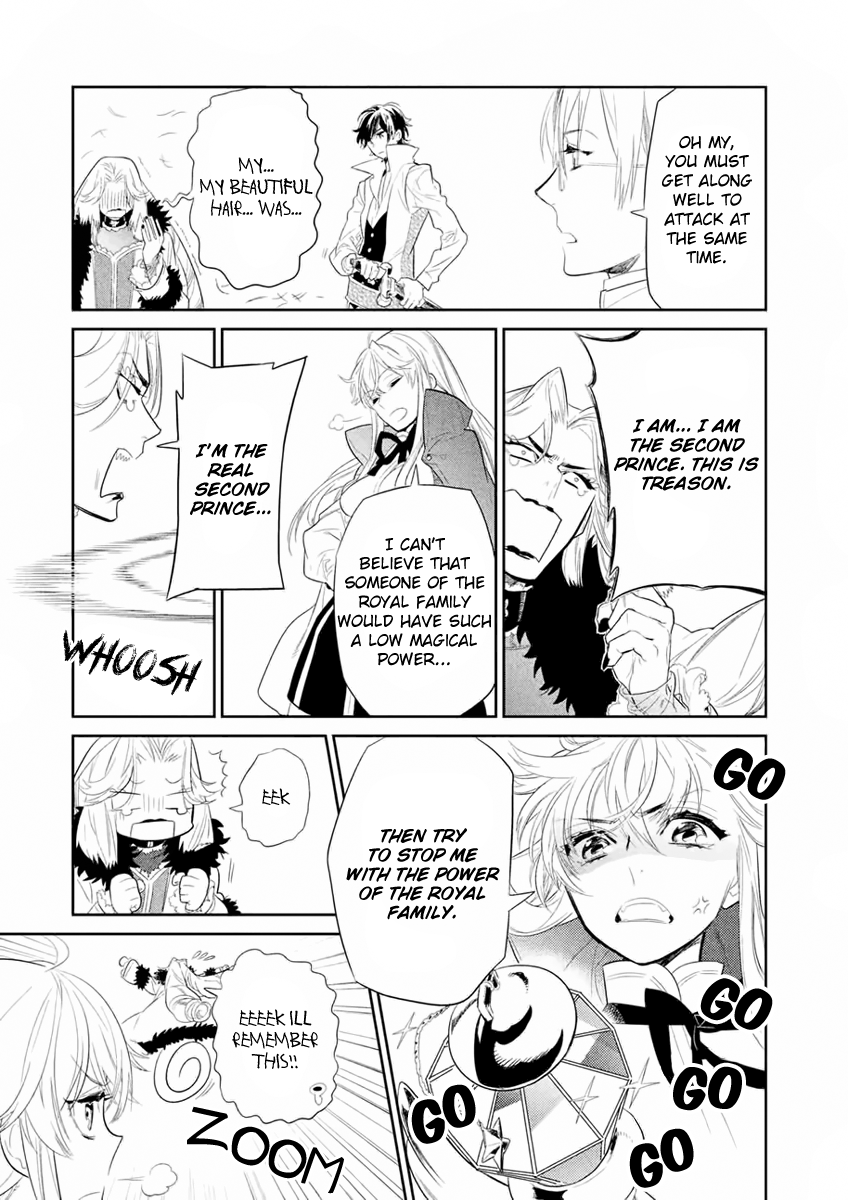 Dorothy wa Gokigen Naname? Vol. 2 Ch. 6 第29页