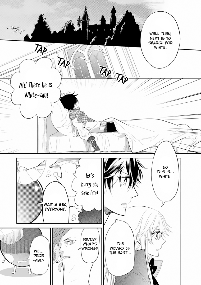 Dorothy wa Gokigen Naname? Vol. 2 Ch. 6 第30页