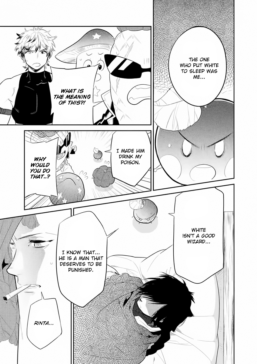 Dorothy wa Gokigen Naname? Vol. 2 Ch. 6 第32页