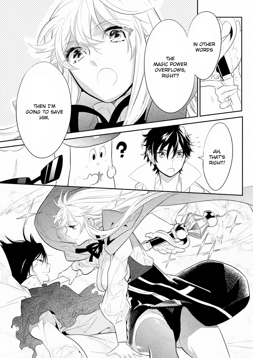 Dorothy wa Gokigen Naname? Vol. 2 Ch. 6 第34页