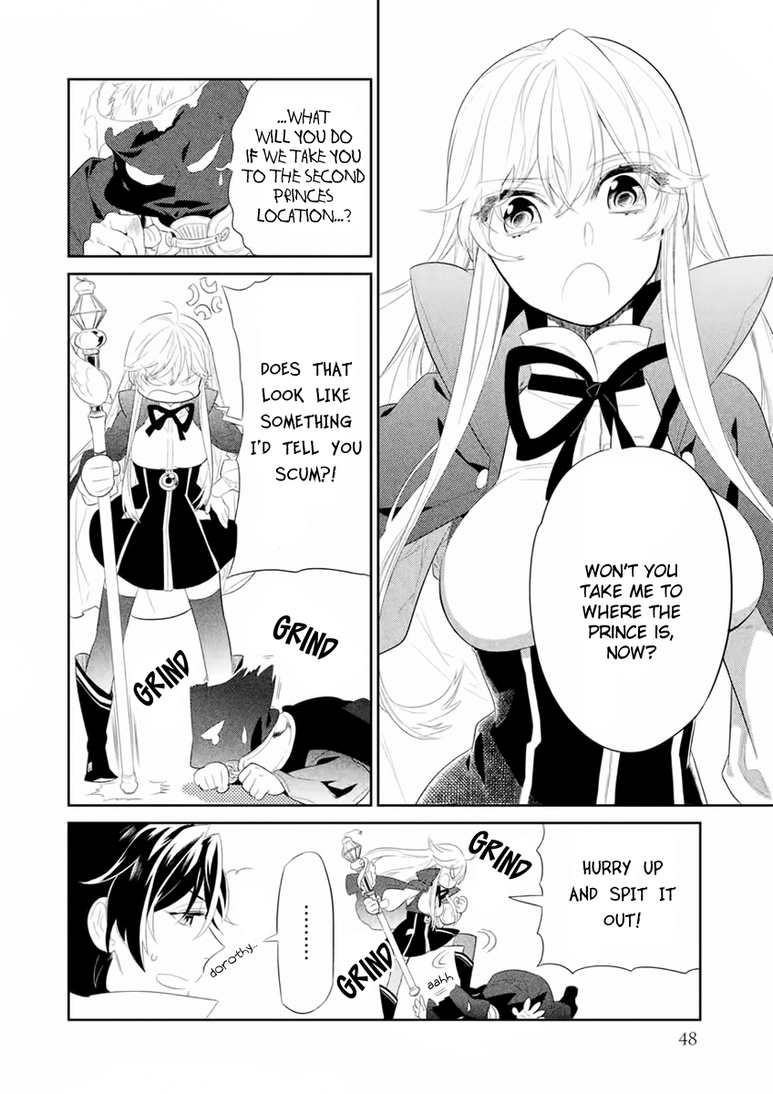 Dorothy wa Gokigen Naname? Vol. 2 Ch. 6 第5页