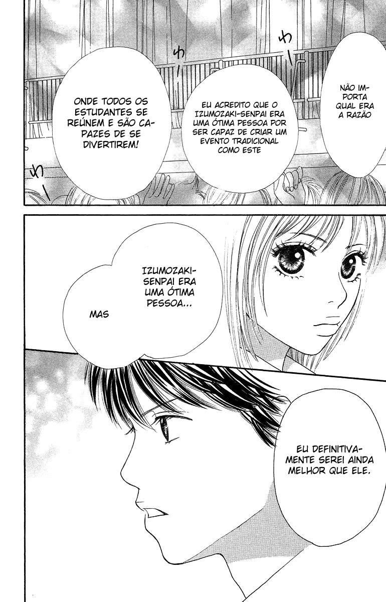 Bara to Sumire to Vol. 1 Ch. 4 第27页