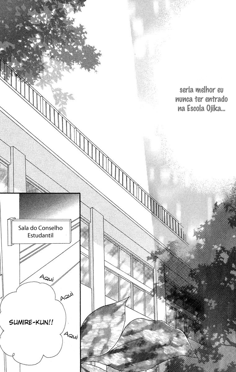 Bara to Sumire to Vol. 1 Ch. 4 第33页