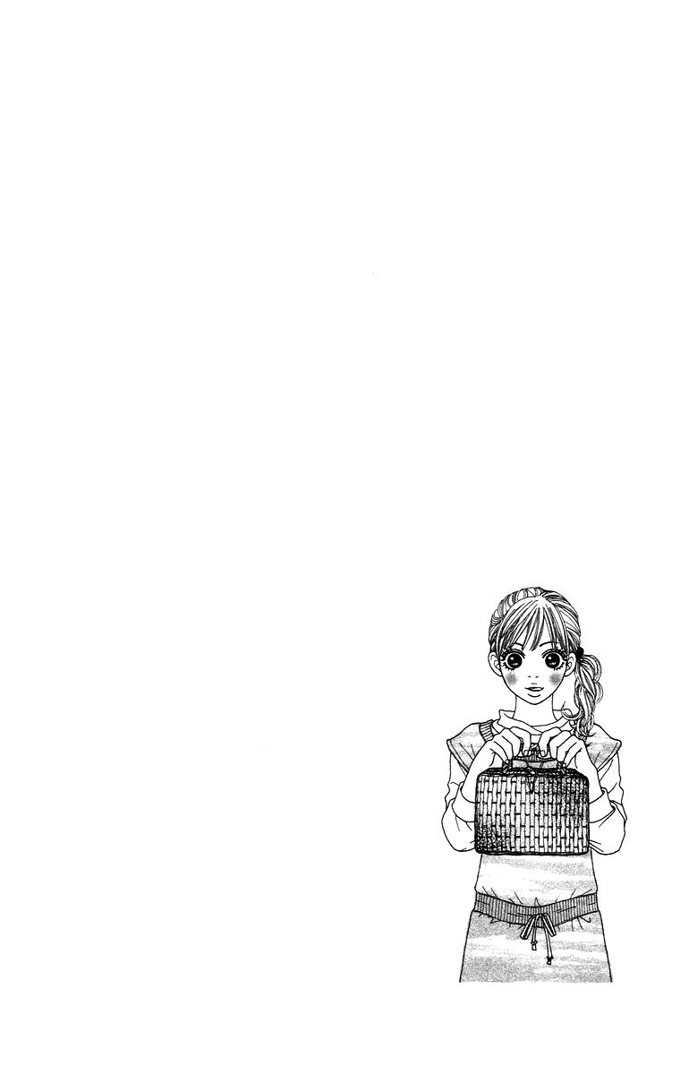 Bara to Sumire to Vol. 1 Ch. 4 第45页
