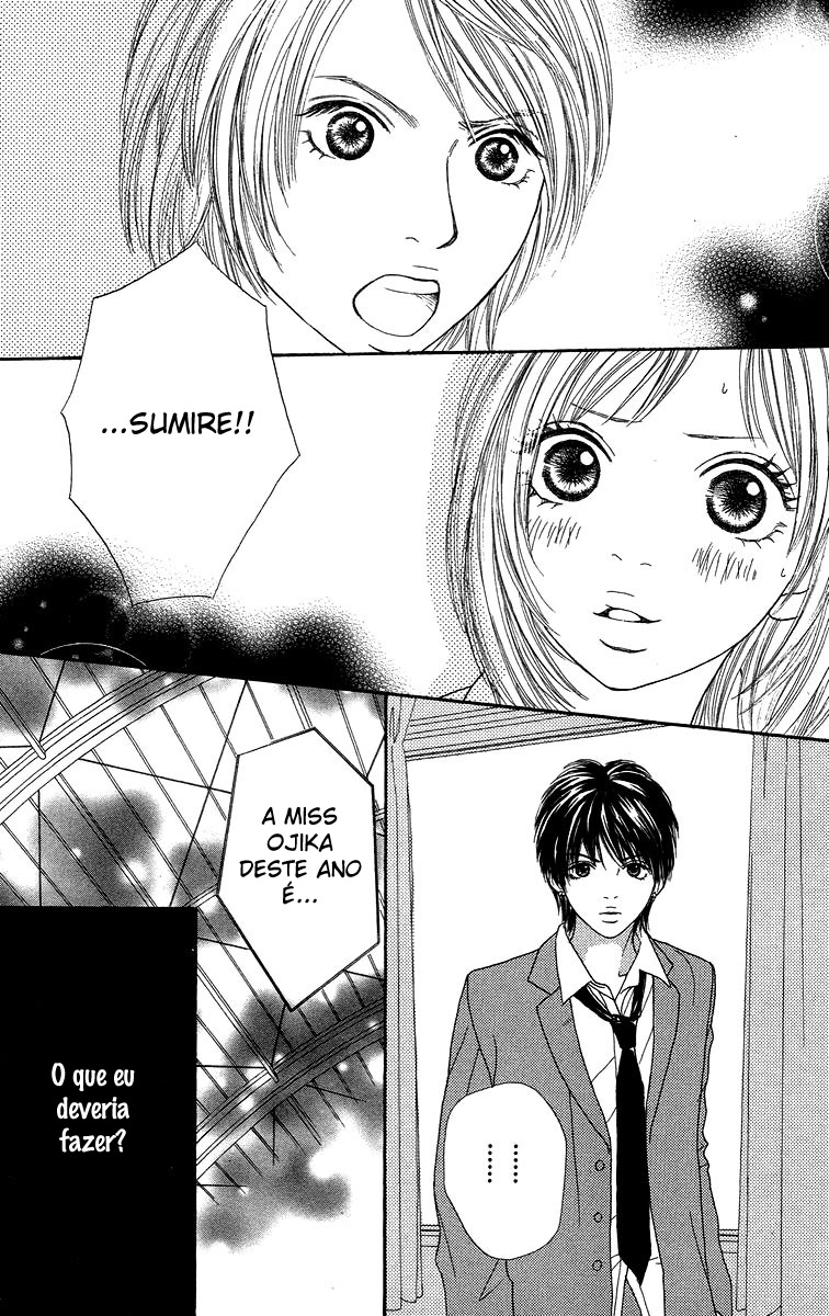Bara to Sumire to Vol. 1 Ch. 4 第6页