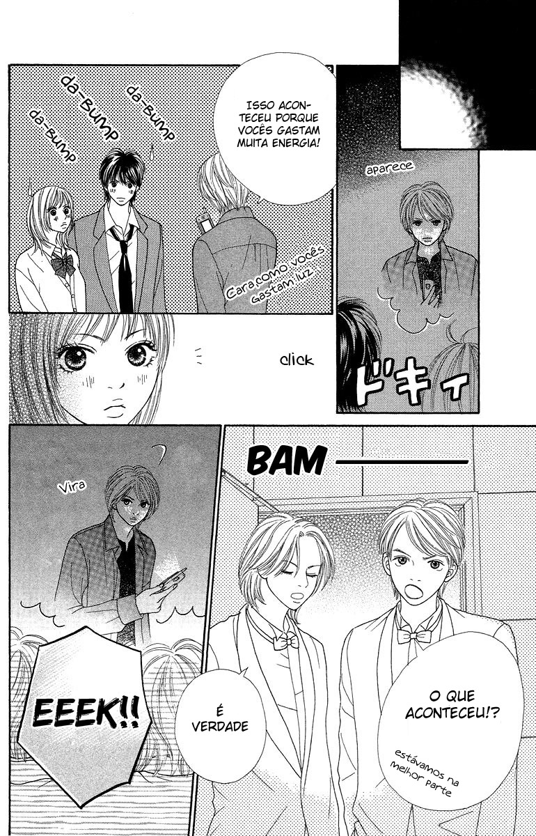 Bara to Sumire to Vol. 1 Ch. 4 第9页