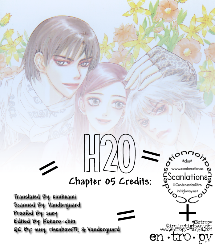 H2O Vol. 1 Ch. 5 第1页