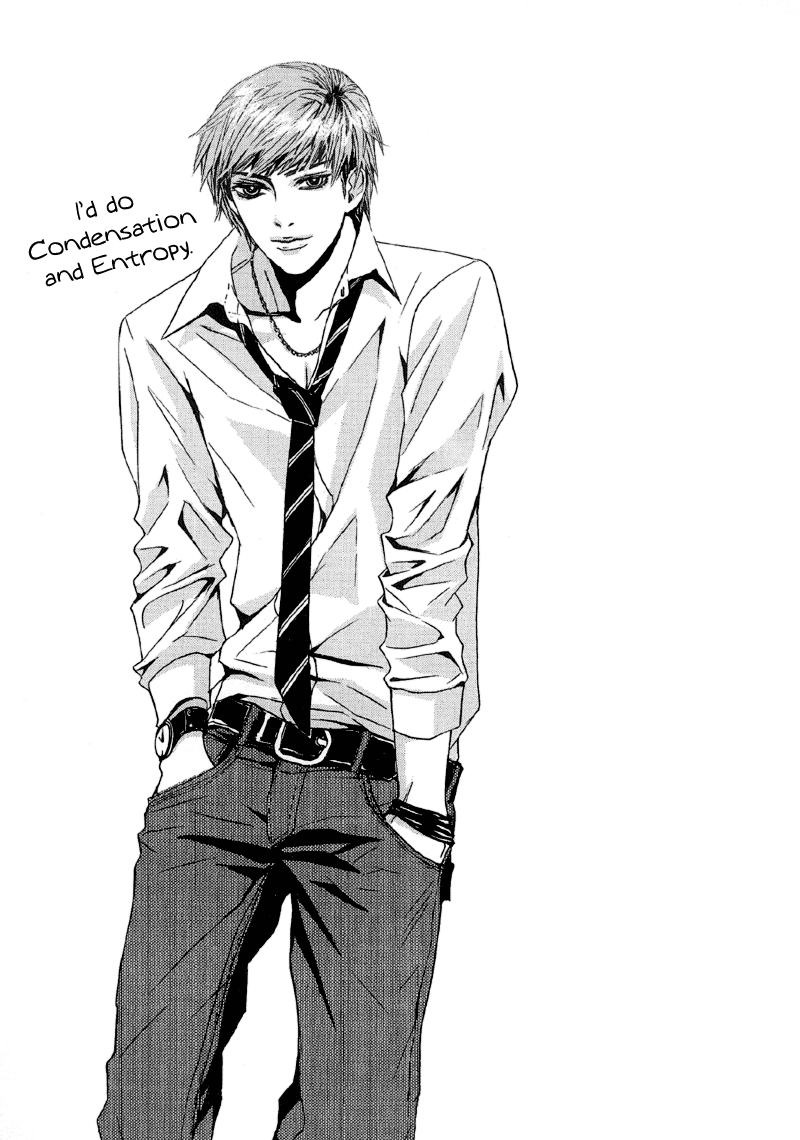 H2O Vol. 1 Ch. 5 第2页