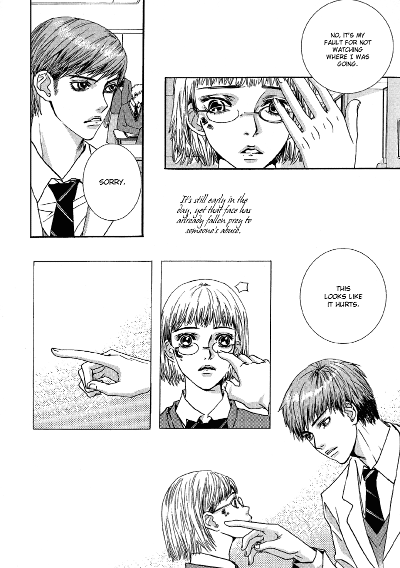 H2O Vol. 1 Ch. 5 第11页