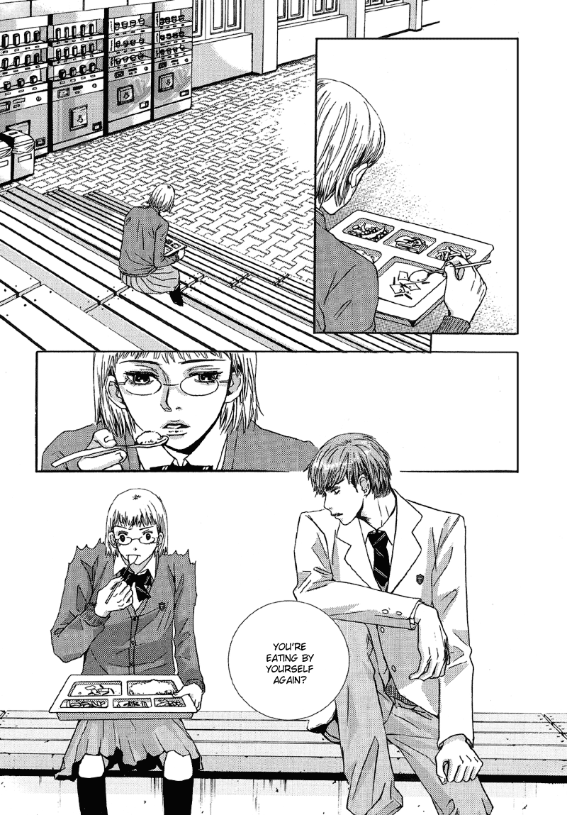 H2O Vol. 1 Ch. 5 第14页