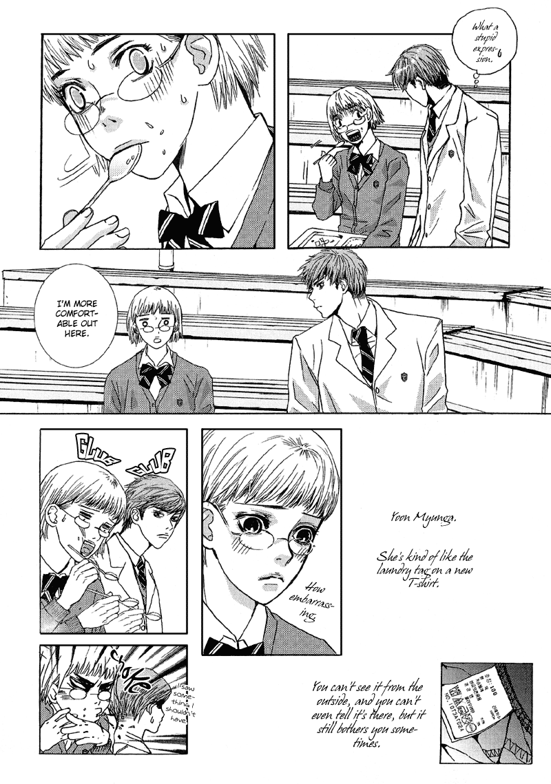 H2O Vol. 1 Ch. 5 第15页