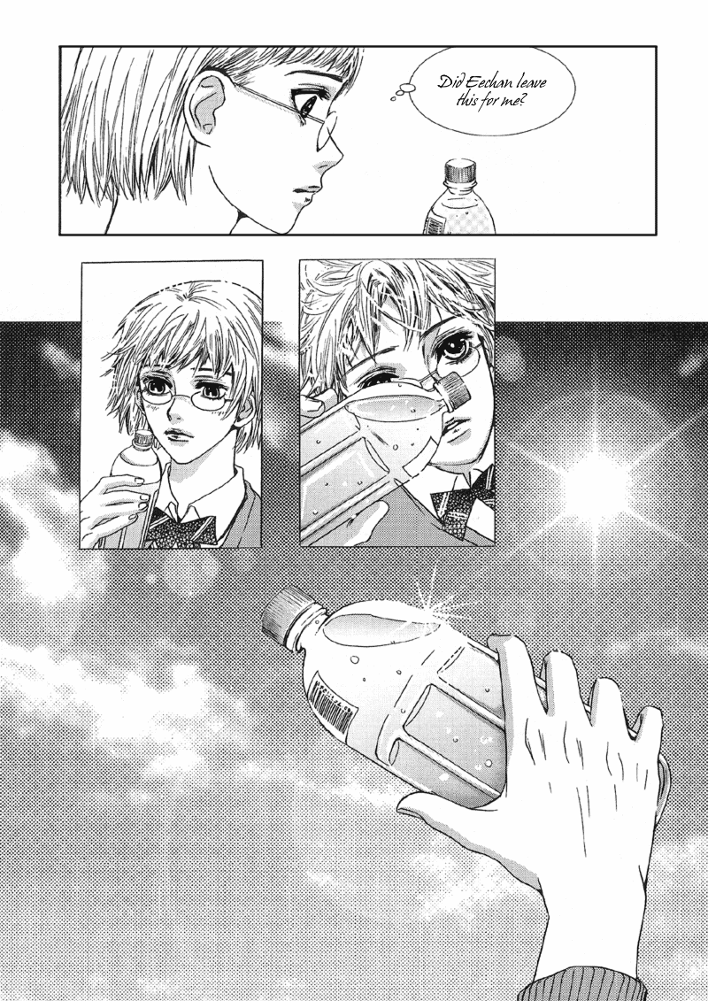H2O Vol. 1 Ch. 5 第17页