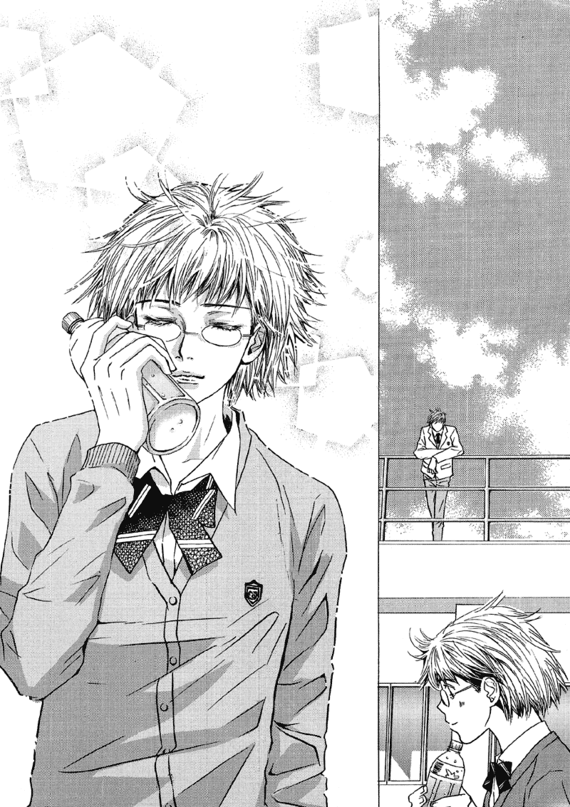H2O Vol. 1 Ch. 5 第18页