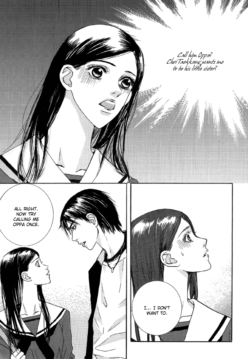H2O Vol. 1 Ch. 5 第3页