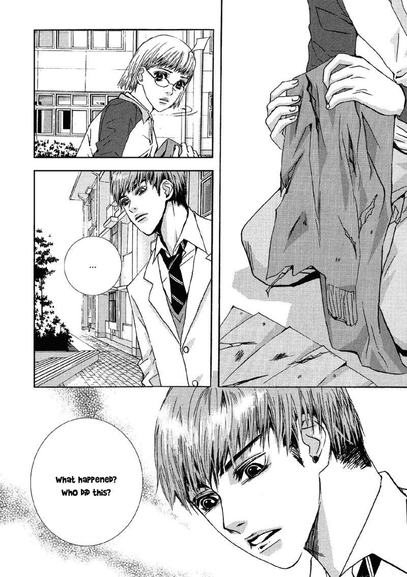 H2O Vol. 1 Ch. 5 第22页