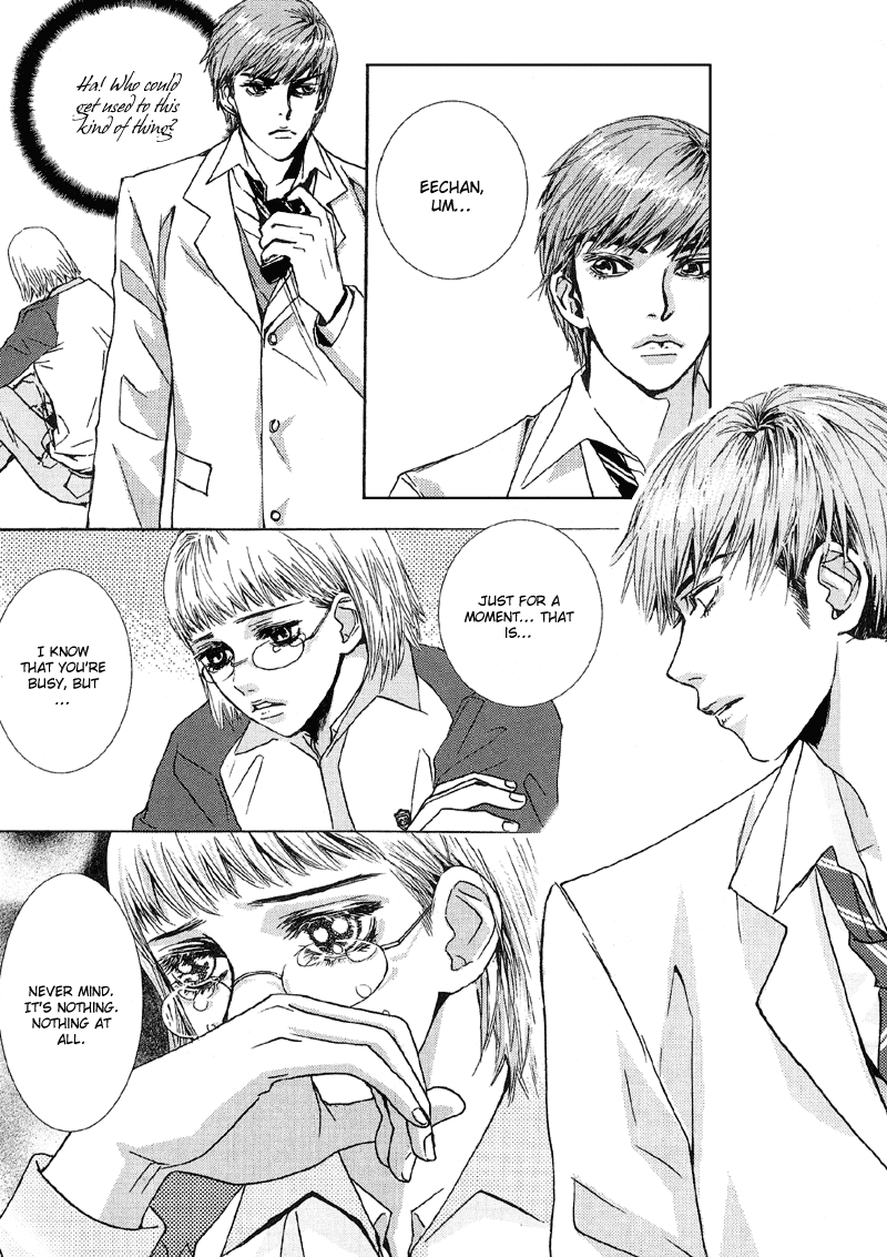 H2O Vol. 1 Ch. 5 第24页