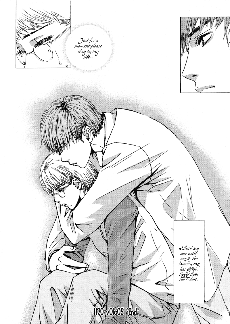 H2O Vol. 1 Ch. 5 第25页