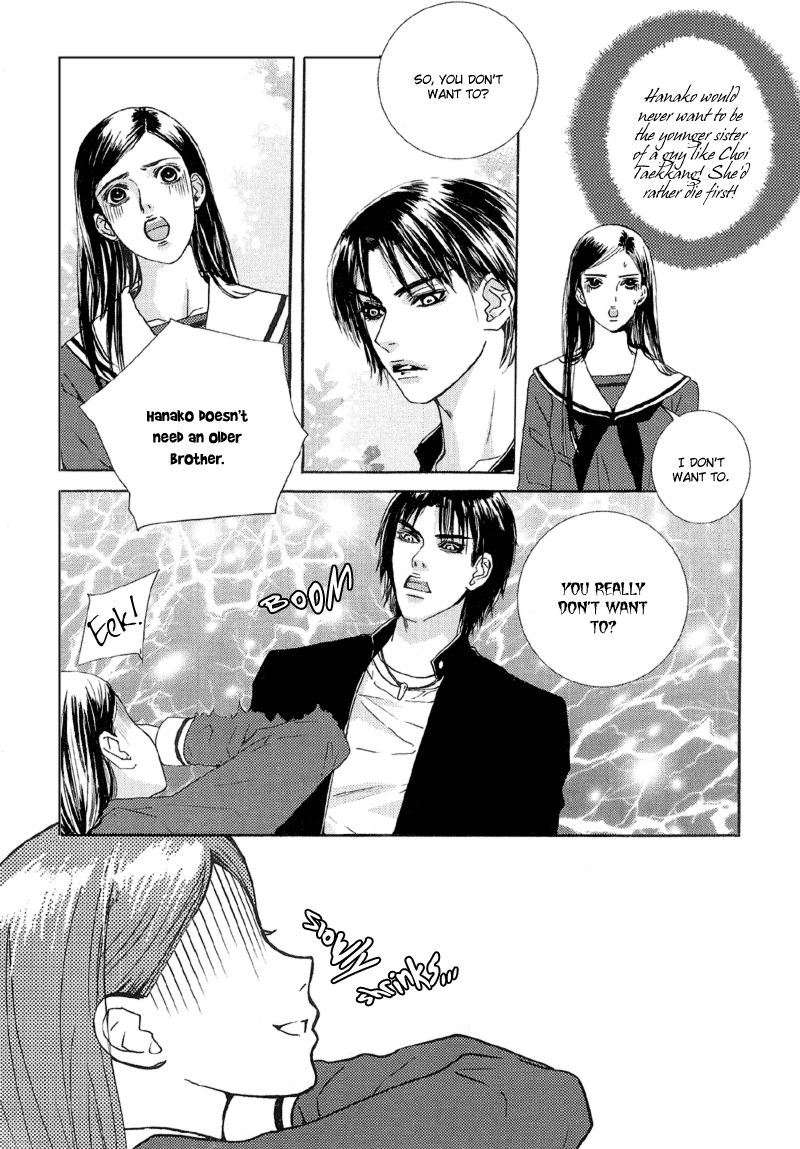 H2O Vol. 1 Ch. 5 第4页