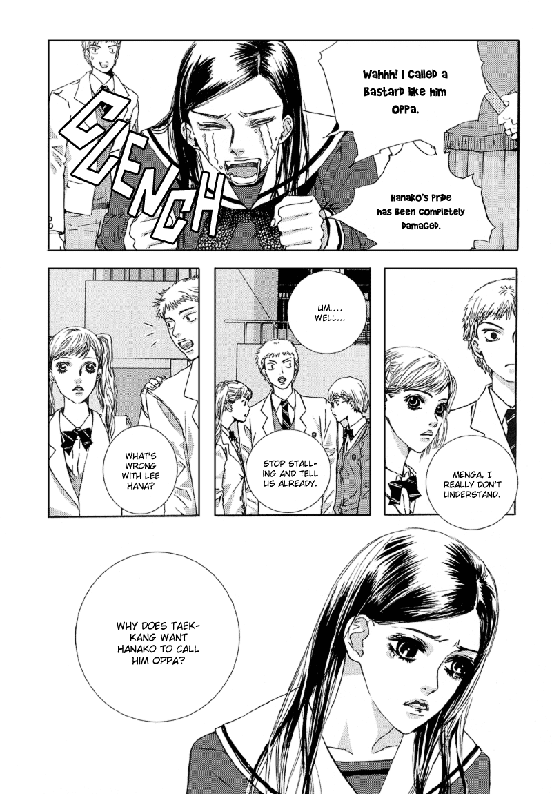 H2O Vol. 1 Ch. 5 第6页