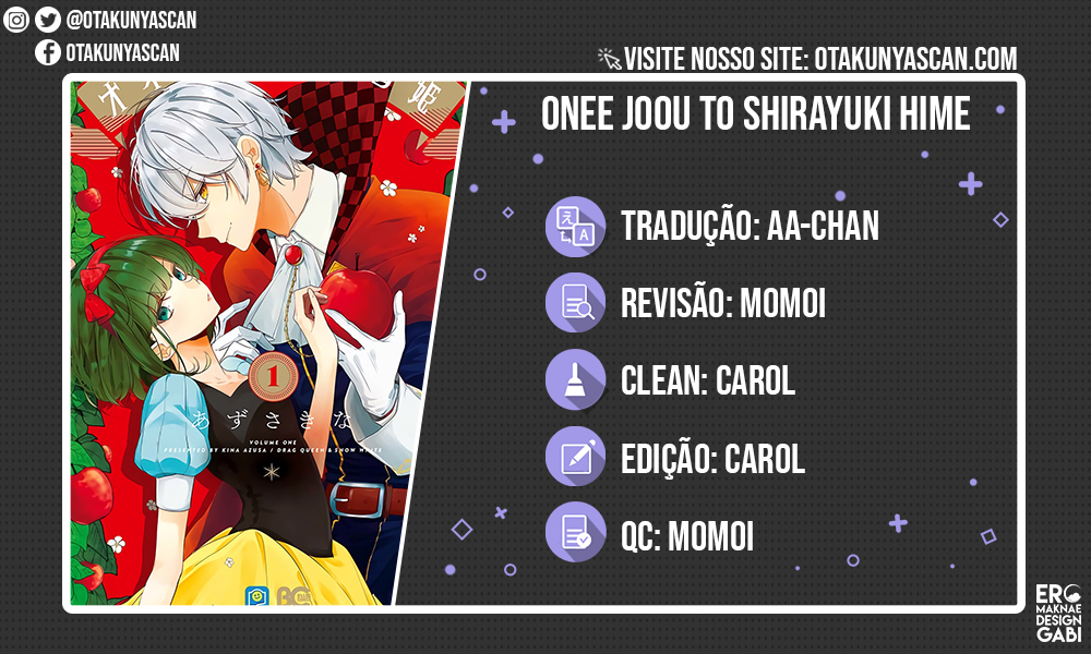 Onee Joou to Shirayuki Hime Vol. 1 Ch. 1.5 第1页