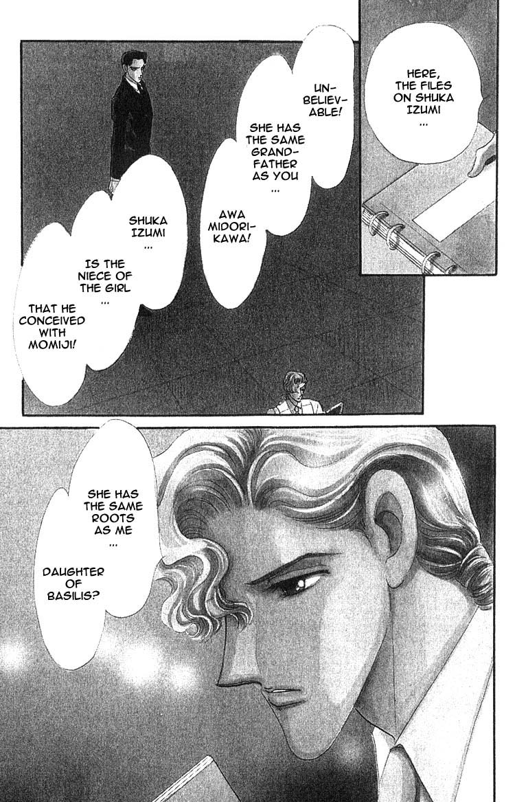 Daughter of Basilis Reawakened Love 第2页