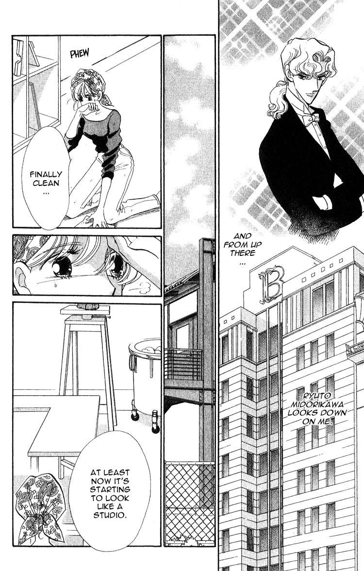 Daughter of Basilis Reawakened Love 第12页