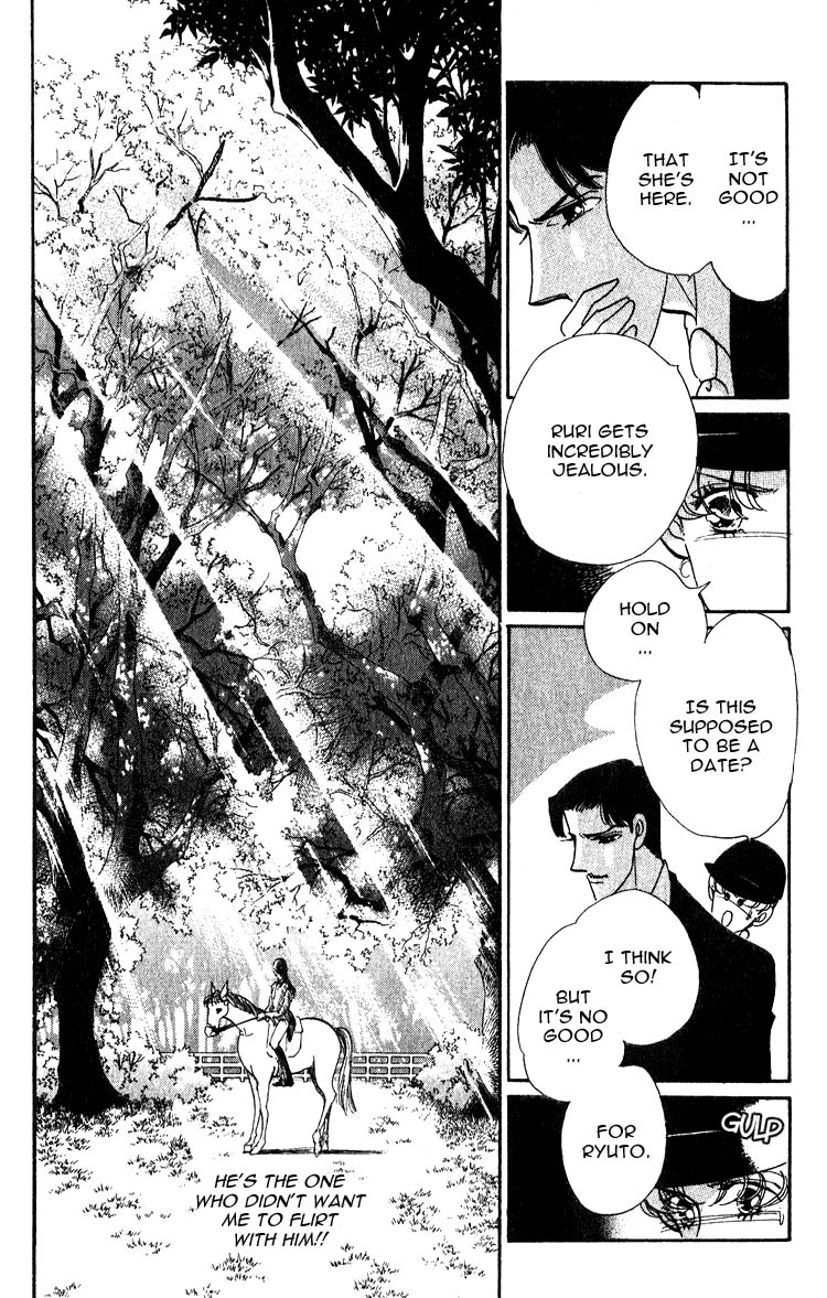 Daughter of Basilis Reawakened Love 第16页