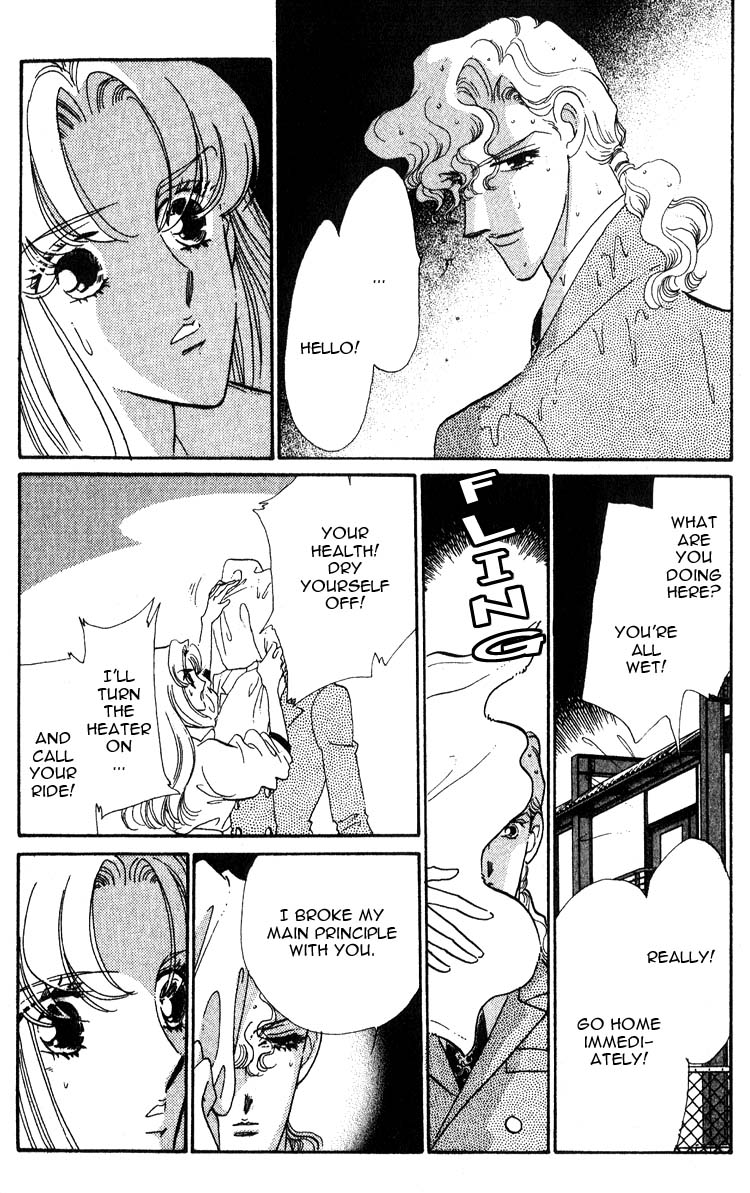 Daughter of Basilis Reawakened Love 第30页
