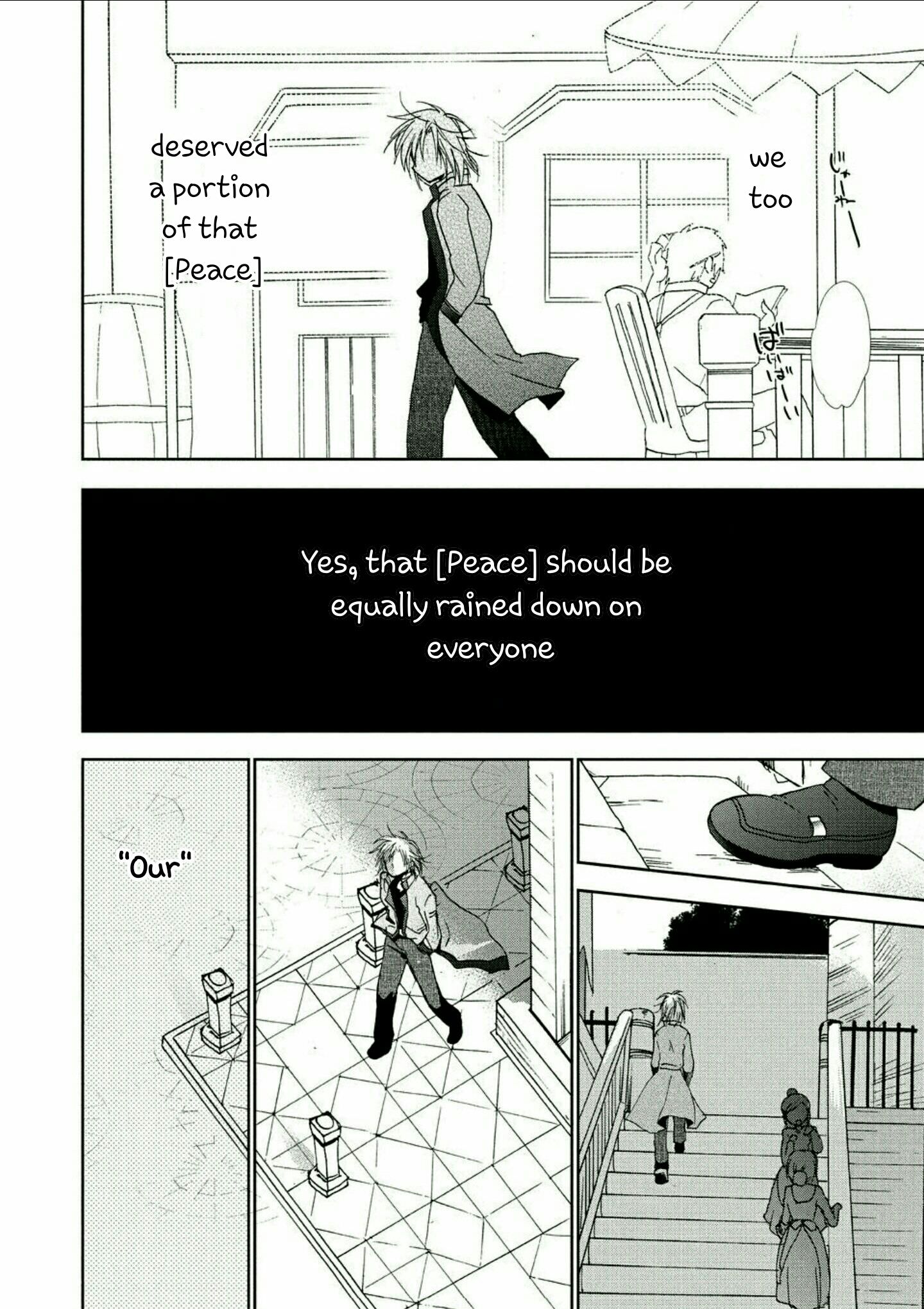 Sora no Kiseki Gaiden - Löwe Monogatari Vol. 1 Ch. 6 第24页