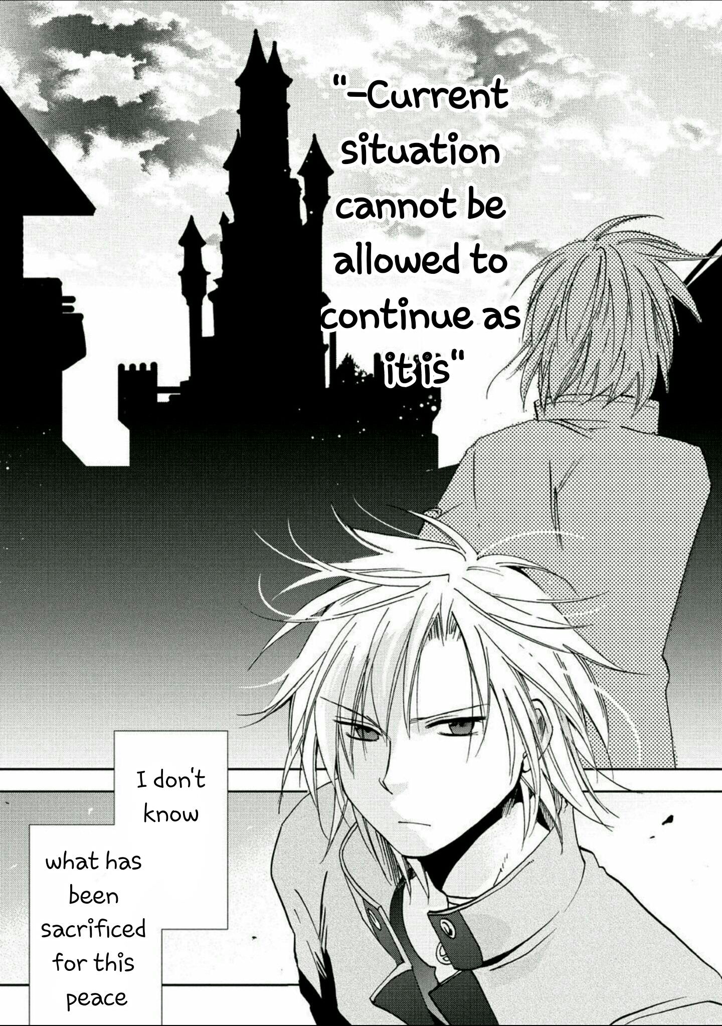 Sora no Kiseki Gaiden - Löwe Monogatari Vol. 1 Ch. 6 第25页