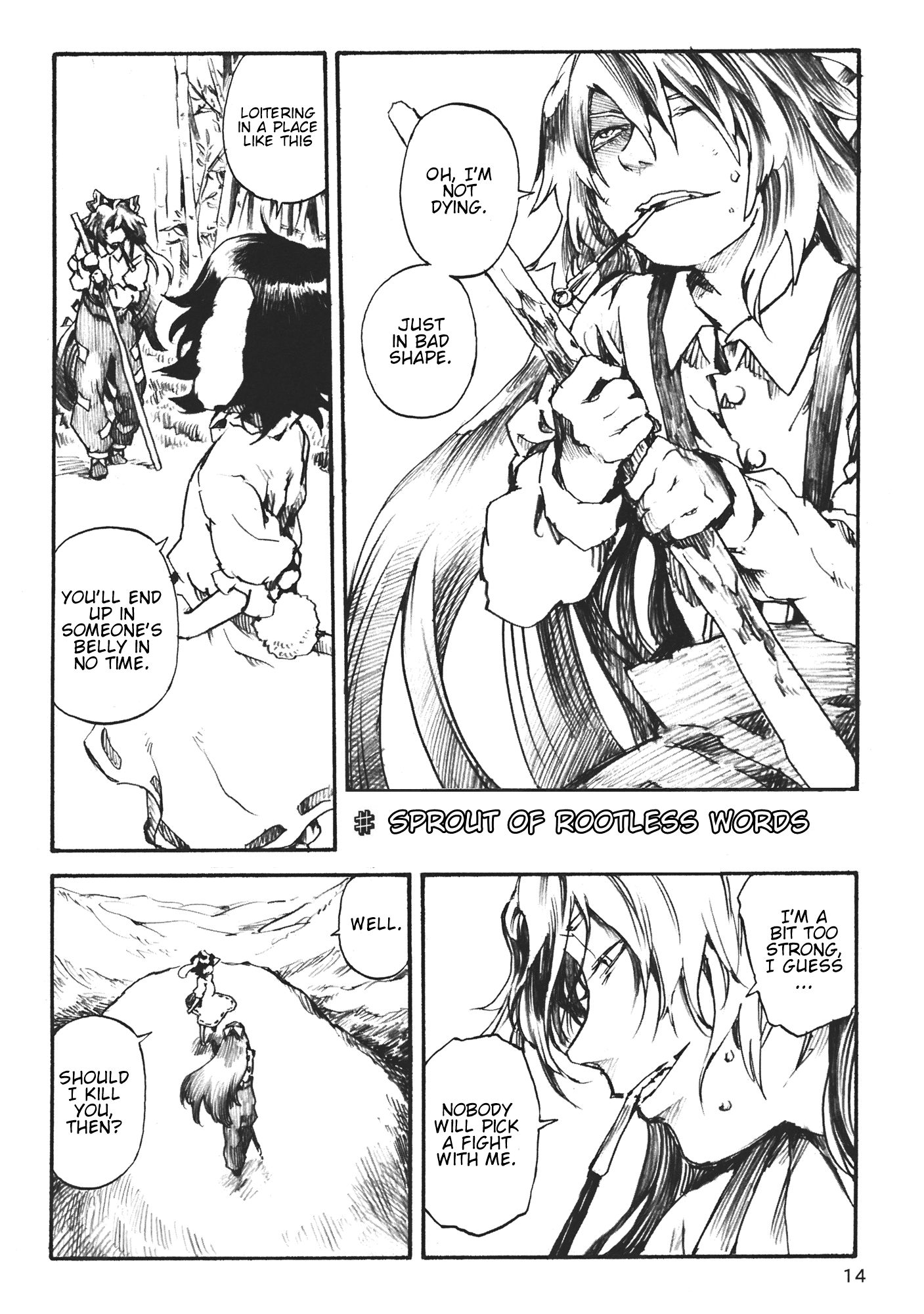 Touhou - Rokata ROCA (Doujinshi) Sprout of Rootless Words 第2页