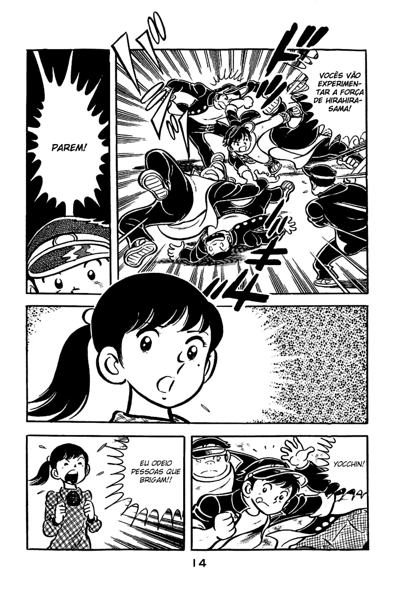 Hirahira's Youth Virtue Eu Vi a Juventude!! 第14页