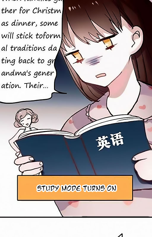 Chao Hua Xi Shi Ch. 5 第4页
