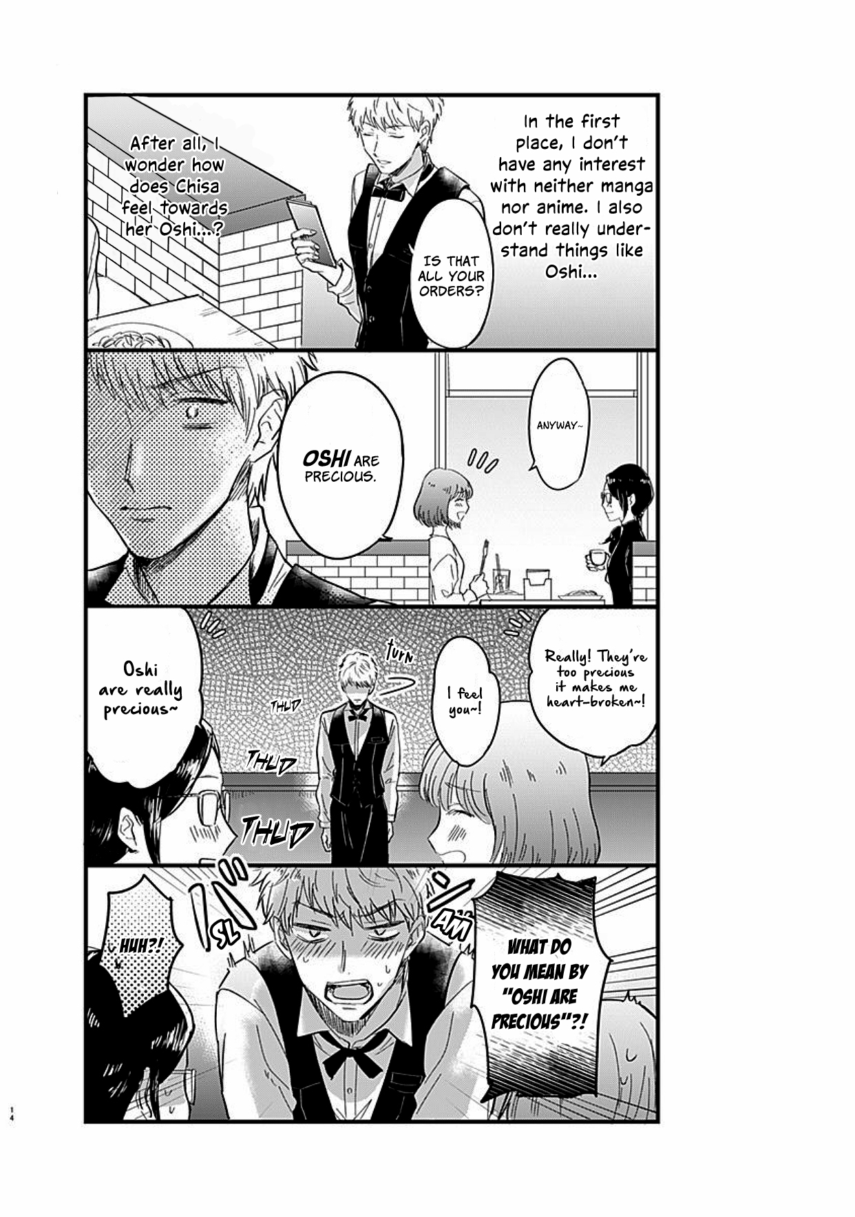 Kanojo no Oshi ga Kirai Ch. 1 第15页
