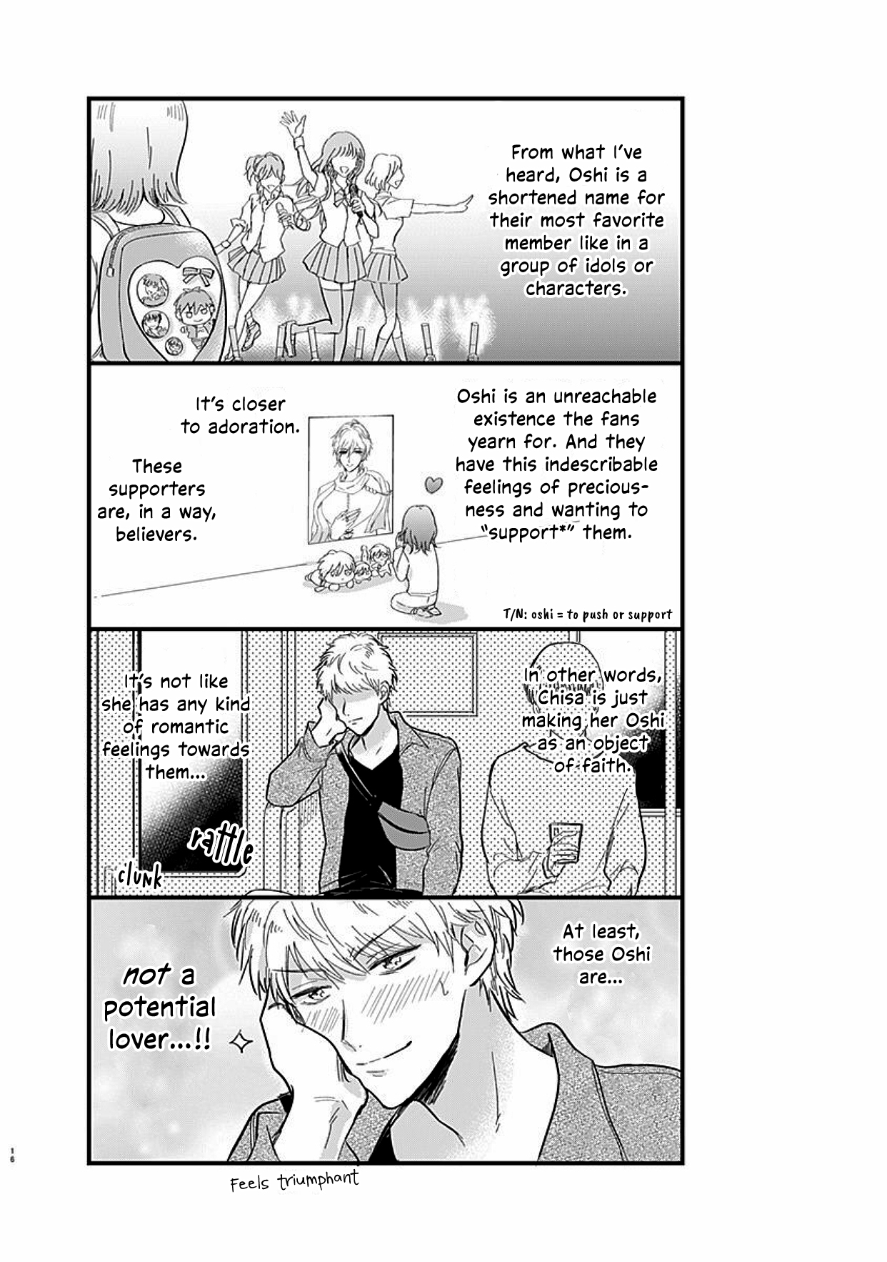 Kanojo no Oshi ga Kirai Ch. 1 第17页