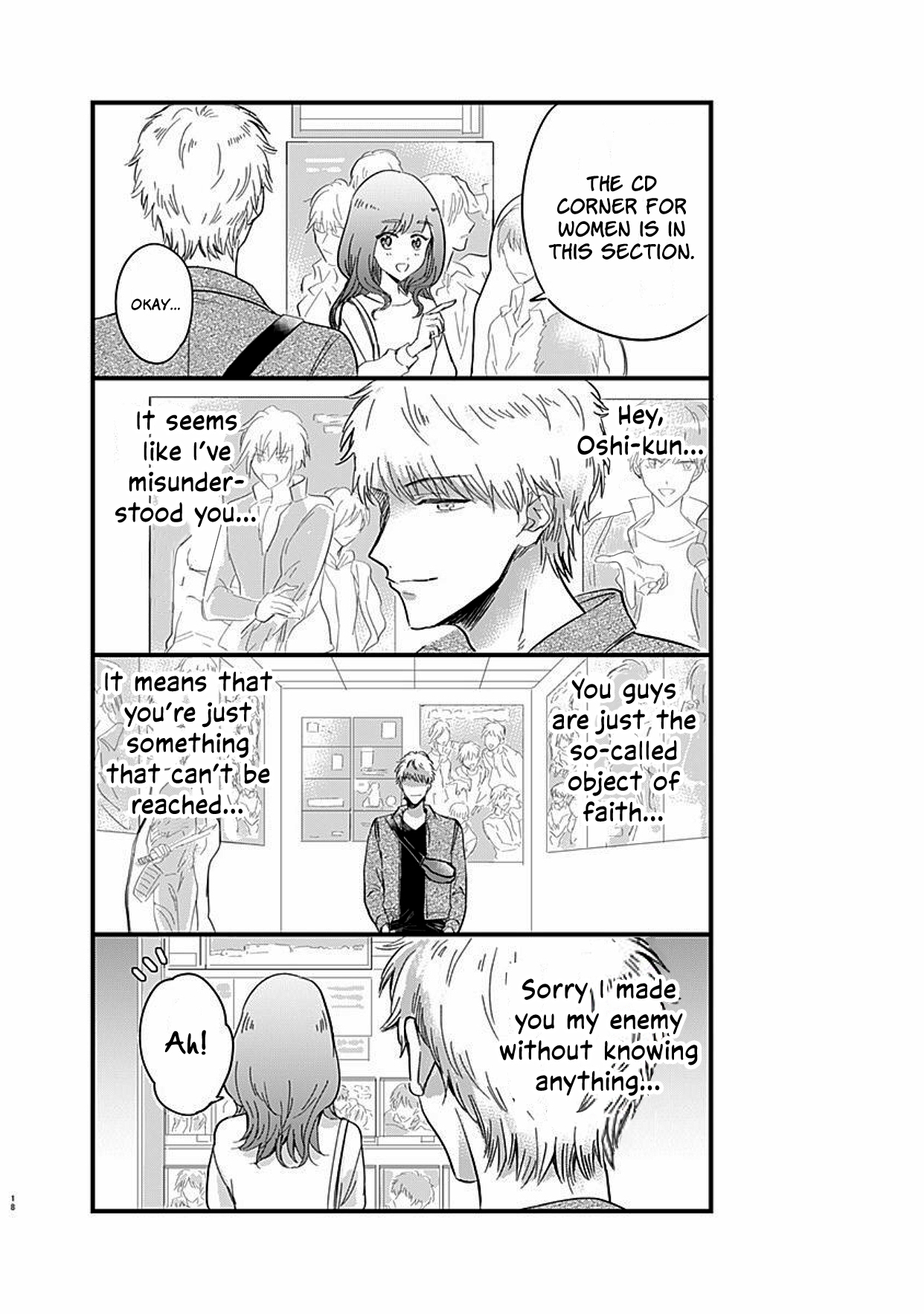 Kanojo no Oshi ga Kirai Ch. 1 第19页