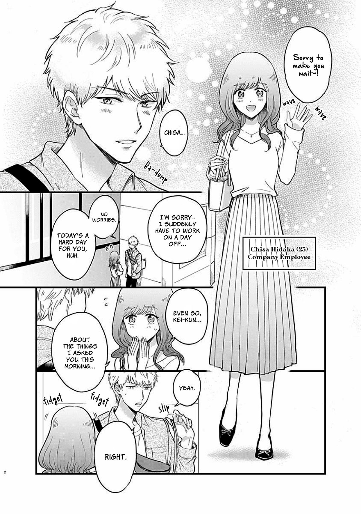 Kanojo no Oshi ga Kirai 第3页