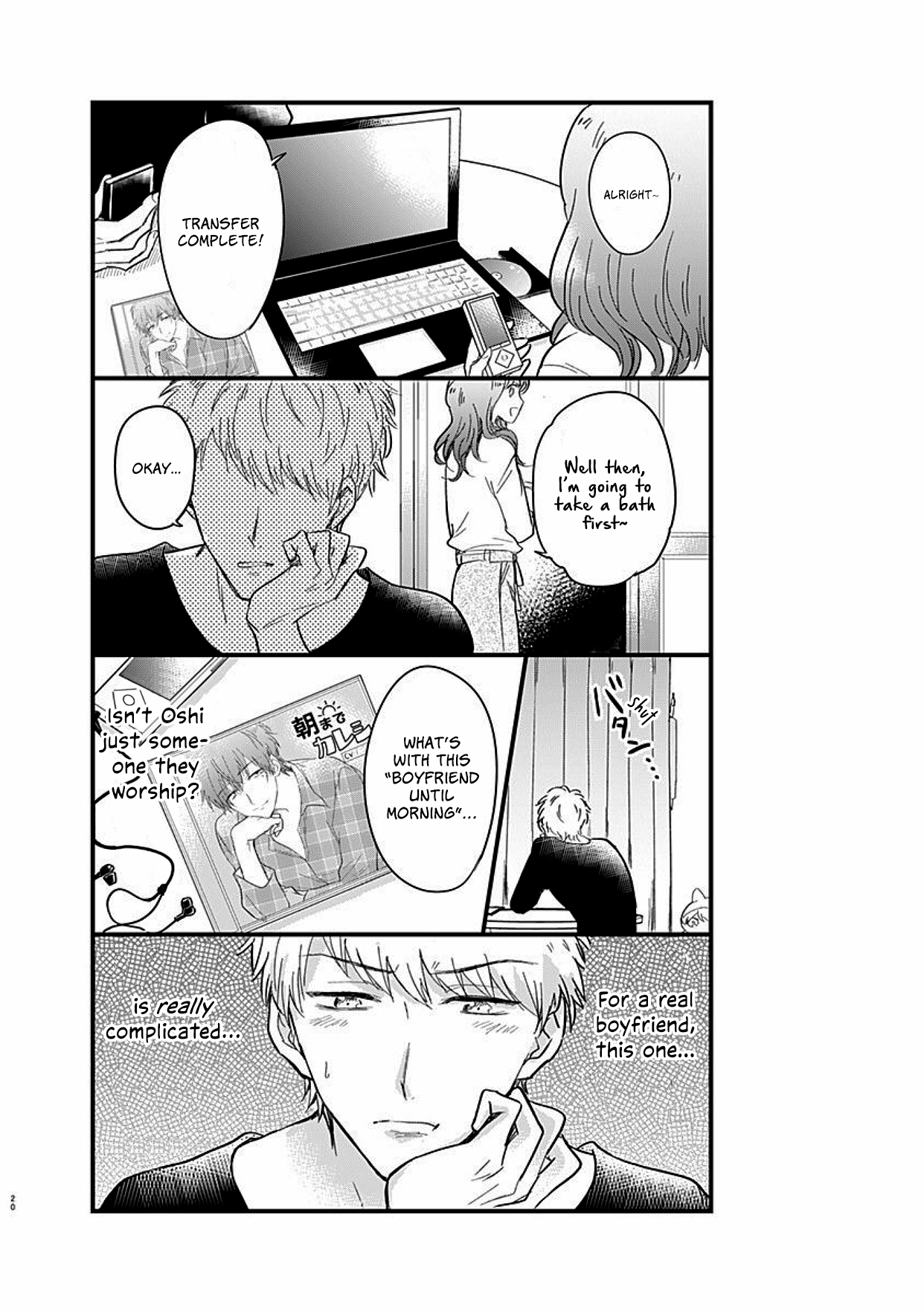 Kanojo no Oshi ga Kirai Ch. 1 第21页