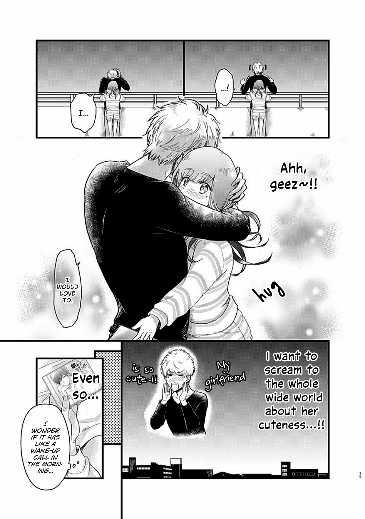 Kanojo no Oshi ga Kirai Ch. 1 第30页