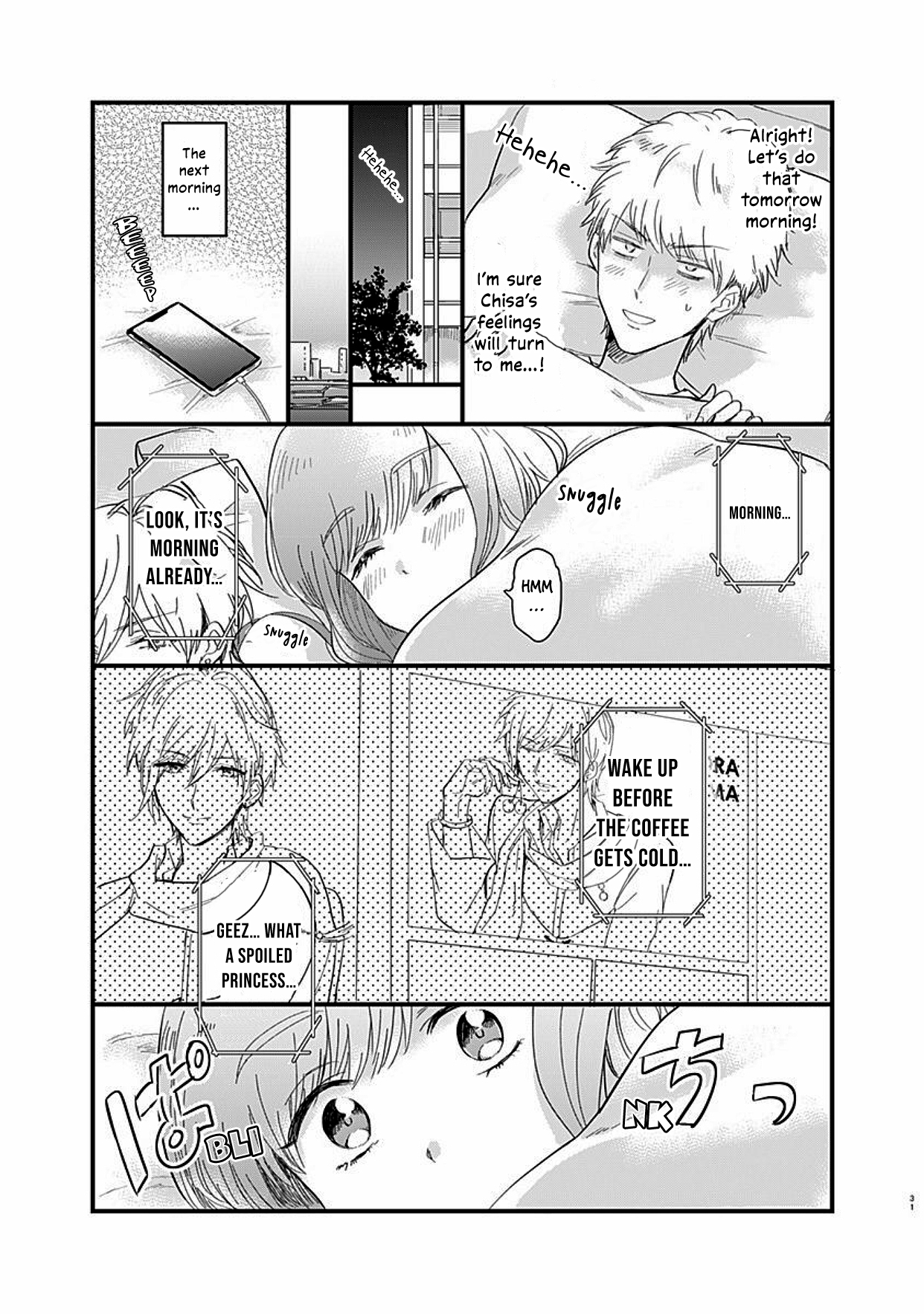 Kanojo no Oshi ga Kirai Ch. 1 第32页