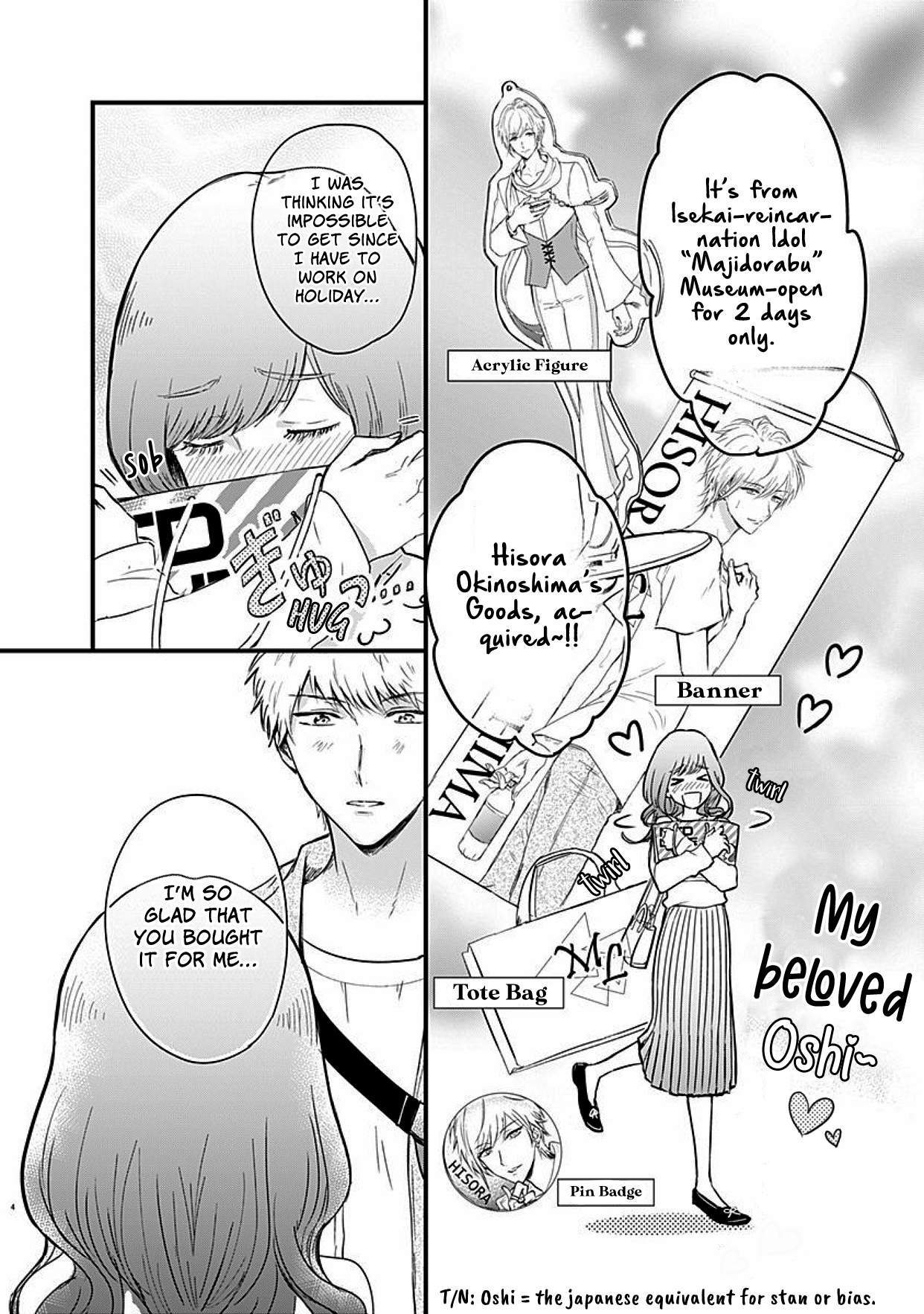 Kanojo no Oshi ga Kirai 第5页