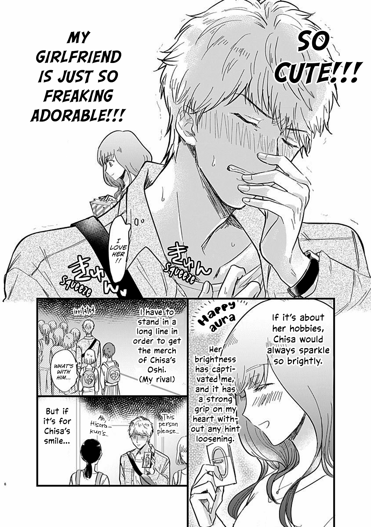 Kanojo no Oshi ga Kirai 第7页