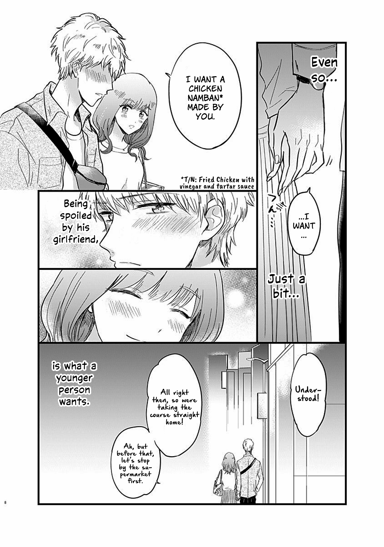Kanojo no Oshi ga Kirai Ch. 1 第9页