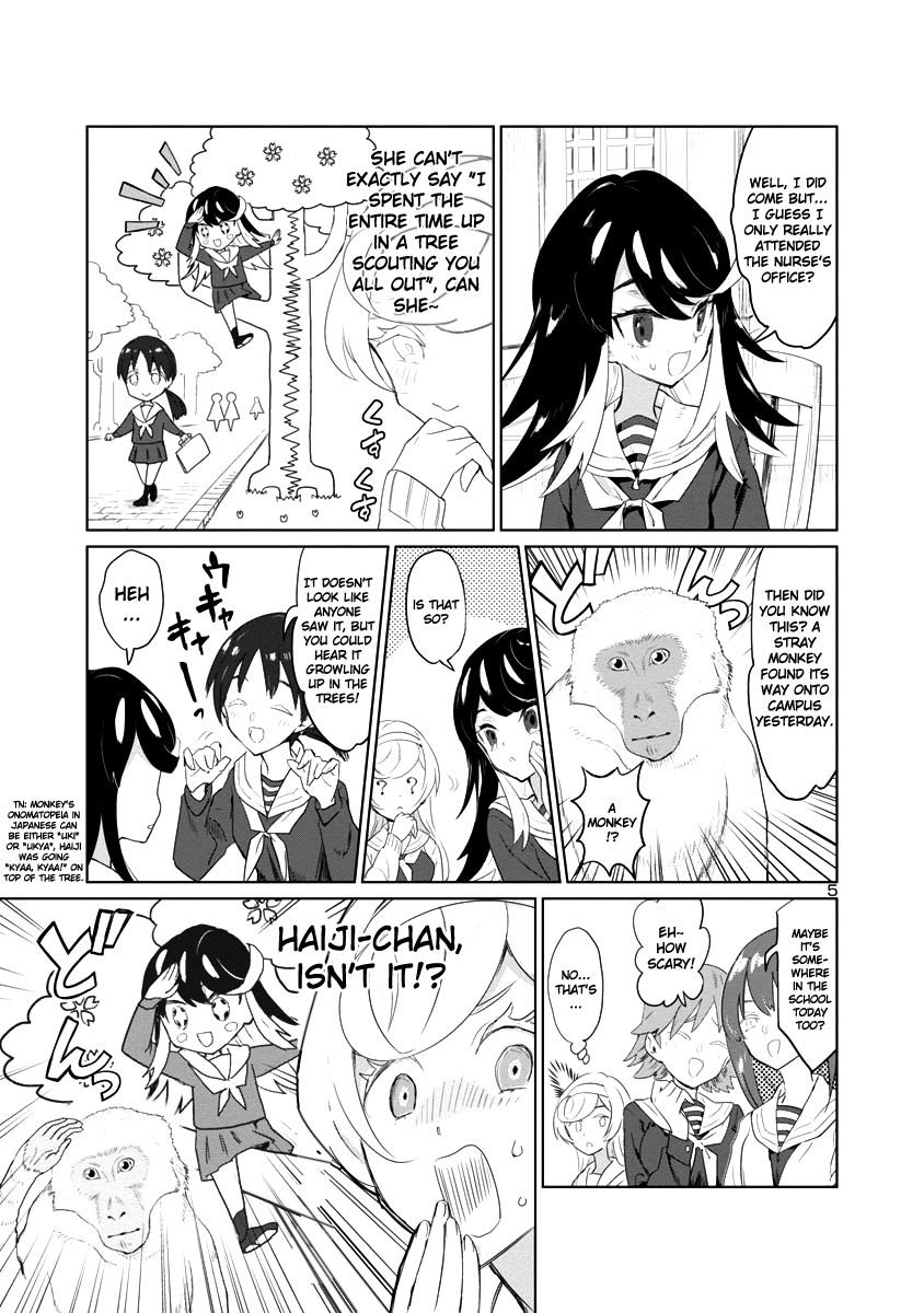 Princess of the Princess Cinderella's Girls 第5页