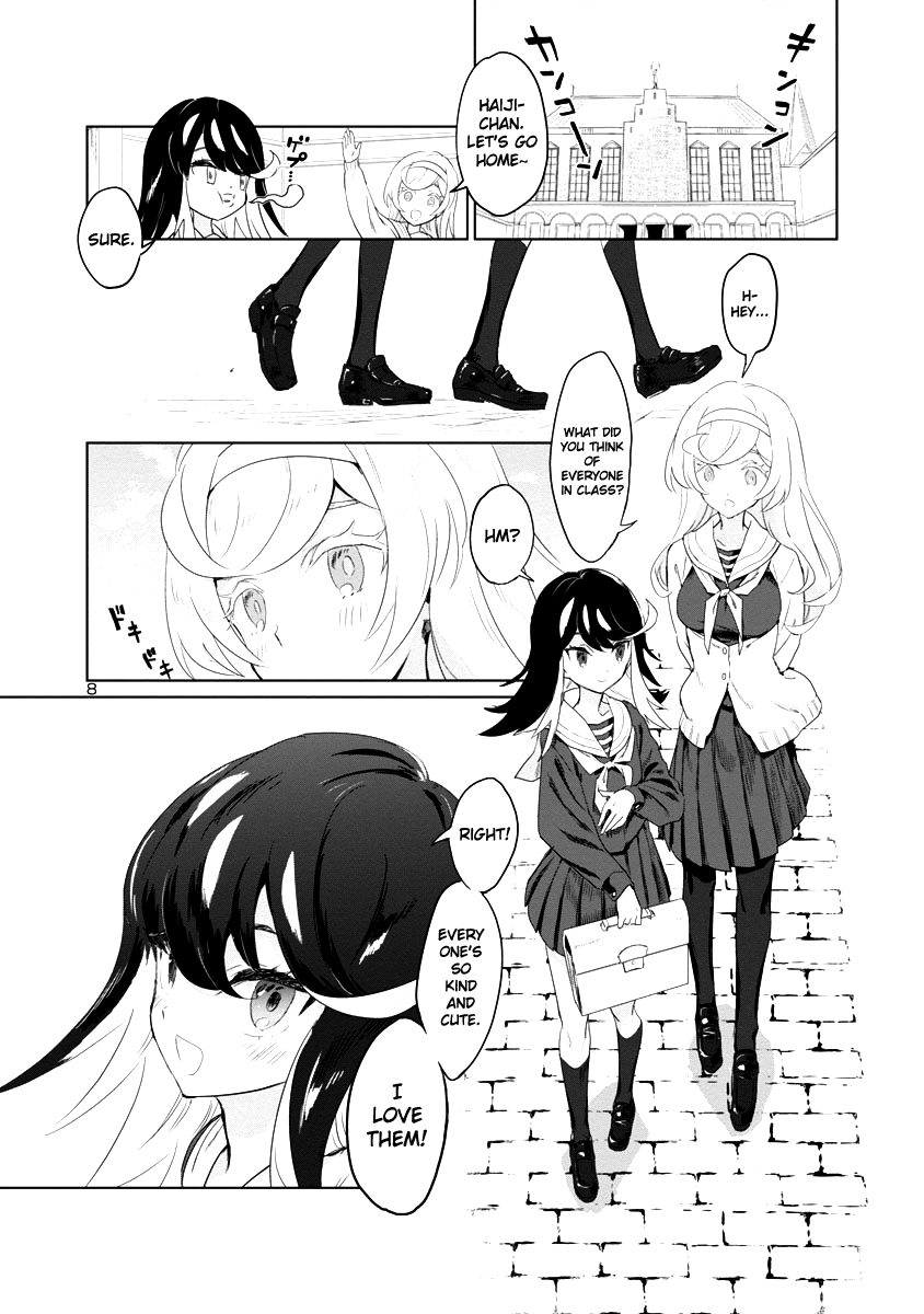 Princess of the Princess Cinderella's Girls 第8页