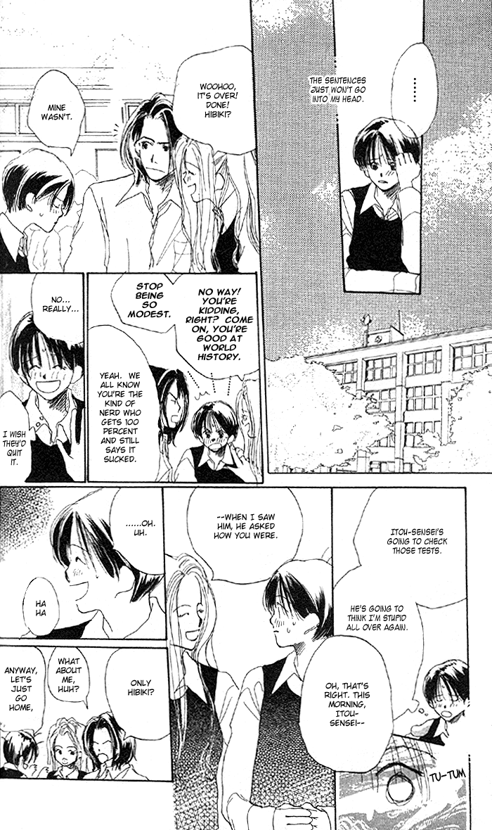 Sensei! Vol. 1 Ch. 3 第11页